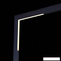 Трековый светильник ST Luce ST801.446.20