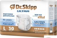 Послеродовые трусы Dr.Skipp Ultra L (30 шт)