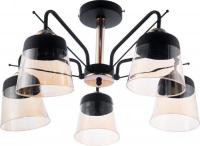 Люстра средней высоты Aitin Pro XA1188B/5 (черный/золото)