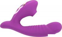 Вибратор Calviano Ares (фиолетовый)