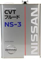 Трансмиссионное масло Nissan CVT NS-3 4л