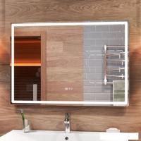 Vigo Зеркало Geometry Comfort 1000