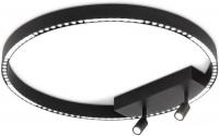 Бра Ambrella light FL FL5808