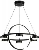 Подвесная люстра Ambrella light FL FL51775