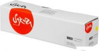 Картридж Sakura Printing SA106R02611 (аналог Xerox 106R02611)