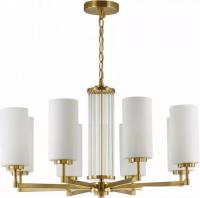 Подвесная люстра Odeon Light Kasali 4990/8