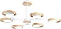 Люстра средней высоты Ambrella light FL FL51615