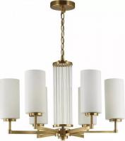 Подвесная люстра Odeon Light Kasali 4990/6