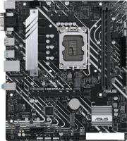 Материнская плата ASUS Prime H610M-A D4-CSM