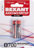 Аккумулятор Rexant AAA 1100mAh 2шт 30-1411