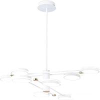 Подвесная люстра Ambrella light FL FL51642