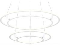 Подвесная люстра Ambrella light FL FL5542