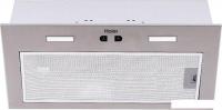 Кухонная вытяжка Haier HVX-BI772X