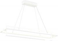 Подвесная люстра Ambrella light FL FL5735