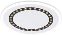 Светильник-тарелка Ambrella light FL FL51402