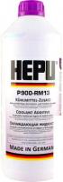 Антифриз Hepu G13 P900-RM13 (1.5л, фиолетовый)