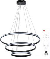 Подвесная люстра Arte Lamp Meridiana A2198SP-3BK