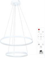 Подвесная люстра Arte Lamp Meridiana A2198SP-2WH