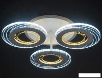 Припотолочная люстра Aitin Pro S2157/3 (белый RGB)