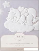 Постельное белье Perina Бамбино ББ3-01.2 (3 предмета, серый)