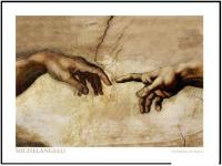 Картина Декарт 8Л1891