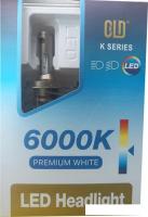 Светодиодная лампа CLD HB4 K9-HB4LED (2 шт)