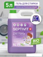 Гель для стирки Septivit Детское Сильнозагрязненные вещи (5 л)