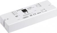 Блок питания Arlight 026403