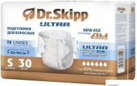 Послеродовые трусы Dr.Skipp Ultra S (30 шт)