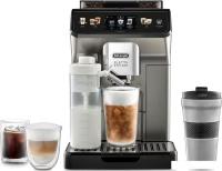 Кофемашина DeLonghi Eletta Explore ECAM450.86.T