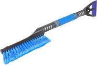 Щетка-скребок FORSAGE F-CD5062