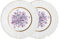 Набор тарелок Lefard Lilac 760-759 (2 шт)