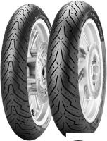 Дорожные мотошины Pirelli Angel Scooter 120/70-14 55P