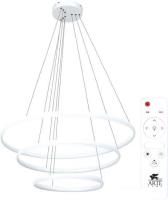 Подвесная люстра Arte Lamp Meridiana A2198SP-3WH