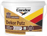 Декоративная штукатурка Condor Dekor Putz камешковая фракция 1.5 мм (14 л)