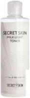 Secret Skin Тонер для лица Milk Light Toner New (250 мл)