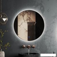 Roxen Зеркало Brimen 510195-70 70х70