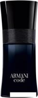 Туалетная вода Giorgio Armani Code Men EdT (50 мл)
