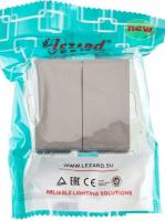 Выключатель Lezard Vesna 742-3588-101