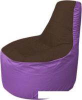 Кресло-мешок Flagman Трон Т1.1-1917 (коричневый/сиреневый)