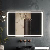 Roxen Зеркало Irida Long 510185-120 120х70