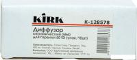 Диффузор  Kirk K-128578 (10 шт)