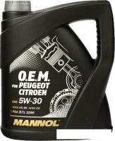 Моторное масло Mannol O.E.M. for peugeot citroen 5W-30 4л