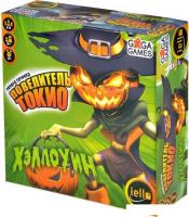 Настольная игра GaGa Games Повелитель Токио. Хэллоуин GG352