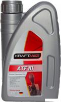 Трансмиссионное масло KraftMax ATF III KM306/1 1 л