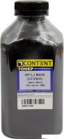 Тонер Content для НP LJ M436 (CF256X) 280 г