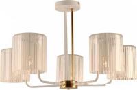 Люстра средней высоты Rivoli Evonne 2088-305 Б0055642