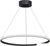 Подвесная люстра Vitaluce V4614 V4614-1/1S