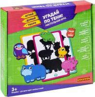 Настольная игра Bondibon Угадай по тени Играй.Думай.Твори ВВ5626