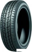 Автомобильные шины Белшина Artmotion HP BEL-409 215/55R17 94V